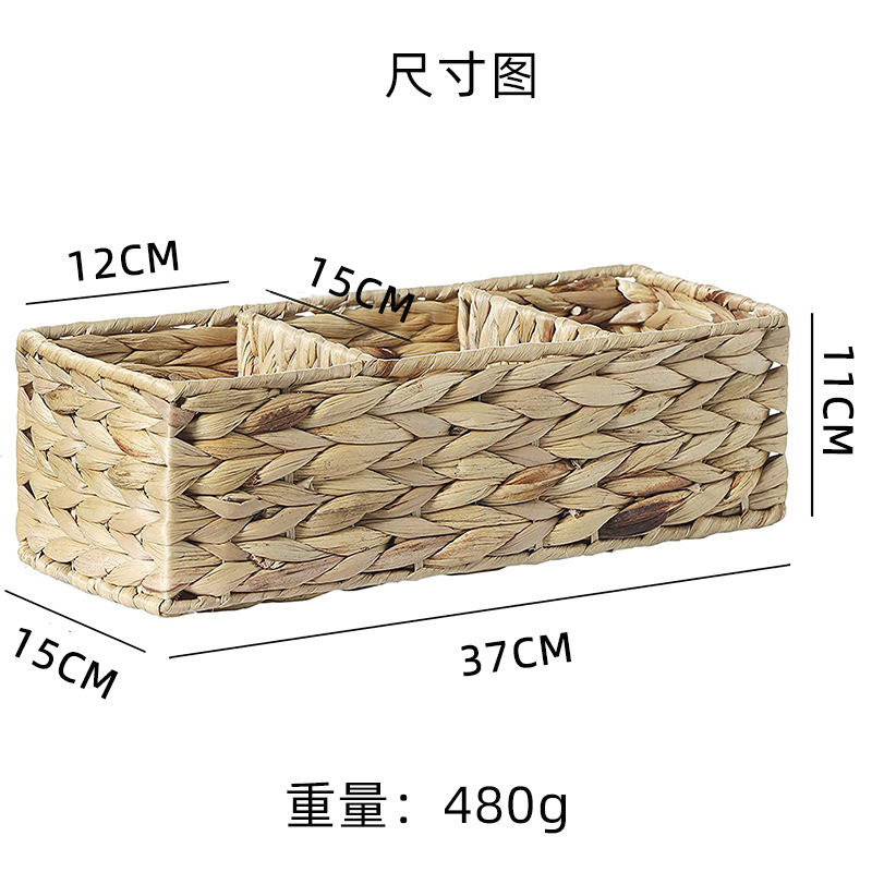Amazon hot straw frame water hyacinth braided storage basket Water hyacinth storage frame braided debris storage basket Specification drawing