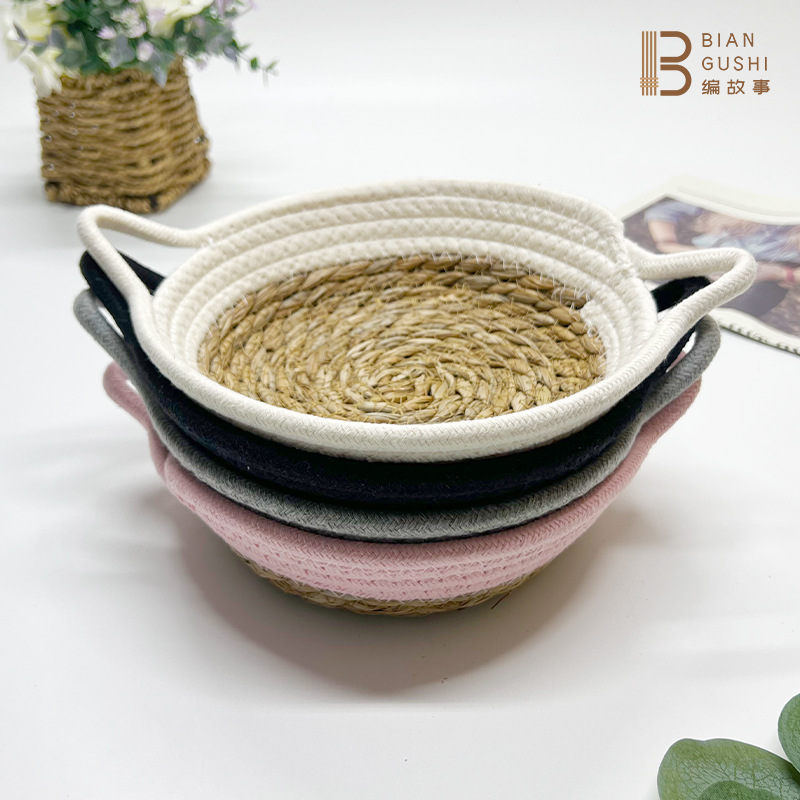 Japanese simple hand-woven dandelion storage basket environmental protection cotton rope cotton thread storage basket toy sundries storage basket Application Scenario