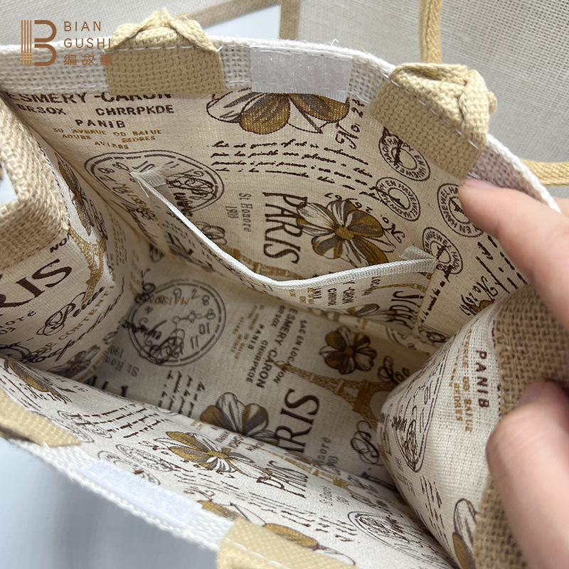 Simple non-printed linen handbag can be customized logo hand bill of lading shoulder shopping bag gift jute cotton jute bag Specification drawing