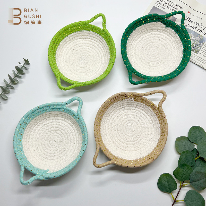Japanese simple hand-woven dandelion storage basket environmental protection cotton rope cotton thread storage basket toy sundries storage basket Specification drawing