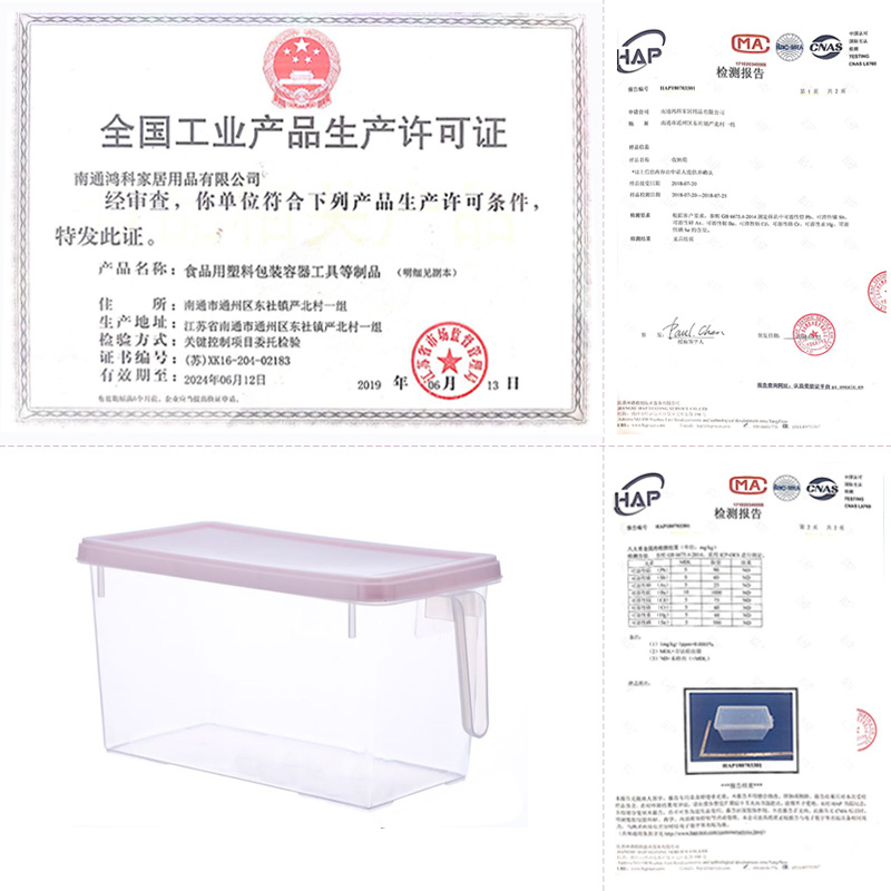 Plastic refrigerator storage box Wholesale freezer box Food grade transparent crisper container Household egg storage box Drawer type Application Scenario