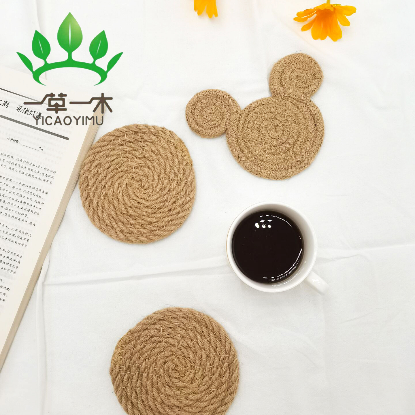 Meal Mats And Coasters