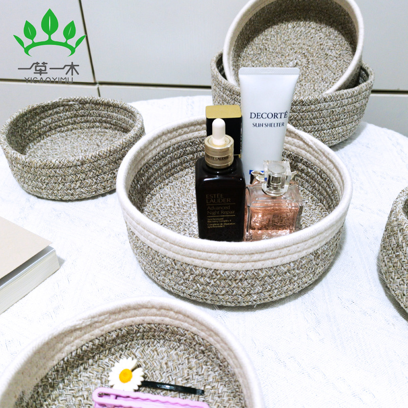 Storage basket cotton rope woven storage basket desktop storage basket cosmetics storage basket