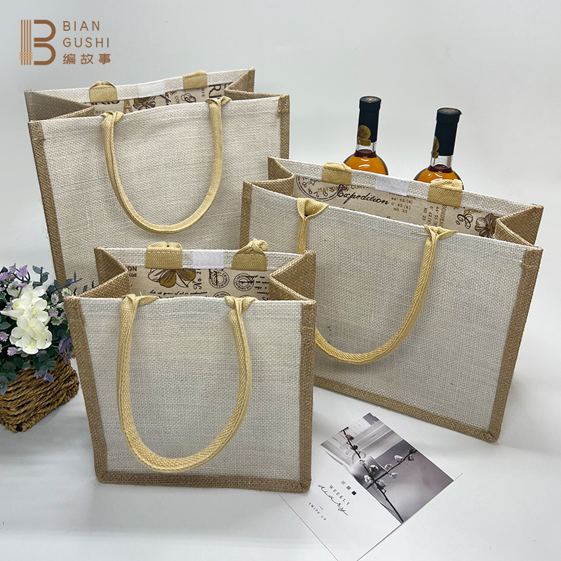Simple non-printed linen handbag can be customized logo hand bill of lading shoulder shopping bag gift jute cotton jute bag