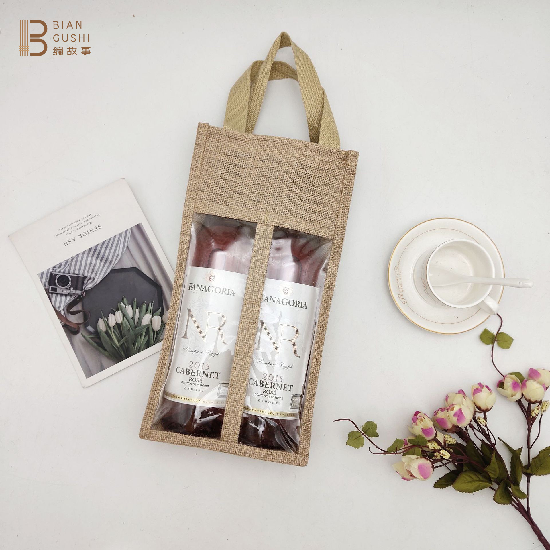 Nordic wind yellow linen red wine bag linen red wine bottle handbag transparent film linen wine bag wholesale