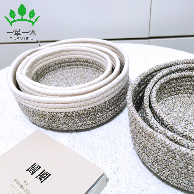 Storage basket cotton rope woven storage basket desktop storage basket cosmetics storage basket