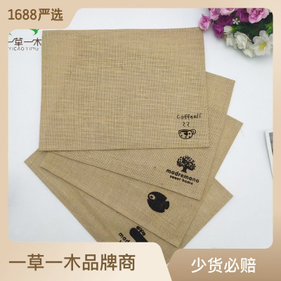 Chinese placemat with lucky character pattern: auspicious meaning on the dining table